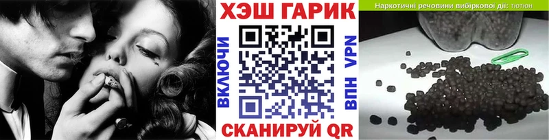 кракен зеркало  Балабаново  ГАШИШ ice o lator 
