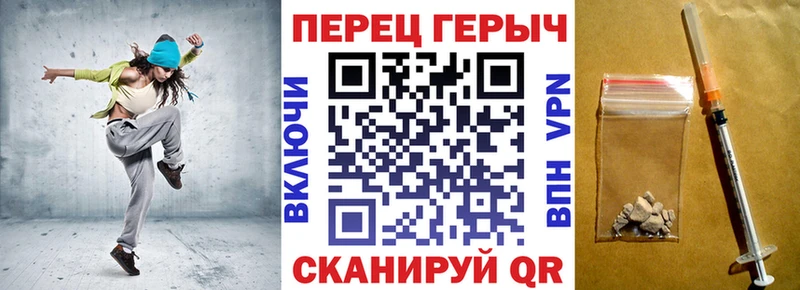 ГЕРОИН Афган наркошоп Балабаново
