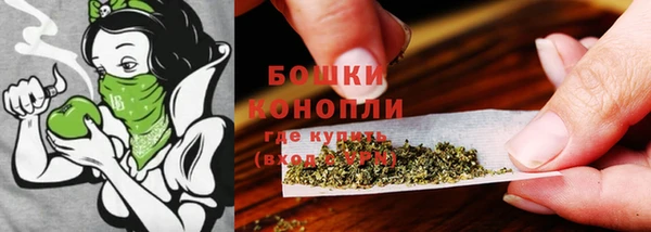 кокаин VHQ Беломорск