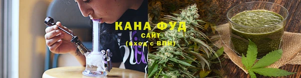 мефедрон мука Богданович