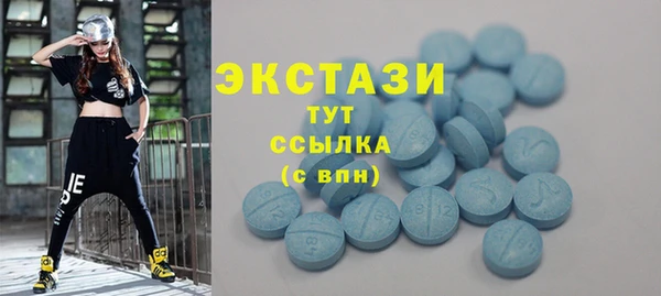 мескалин Баксан