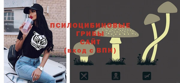 мефедрон мука Богданович