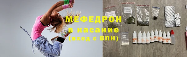 ALPHA PVP Белоозёрский