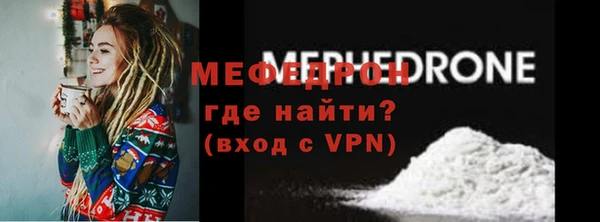 кокаин VHQ Беломорск