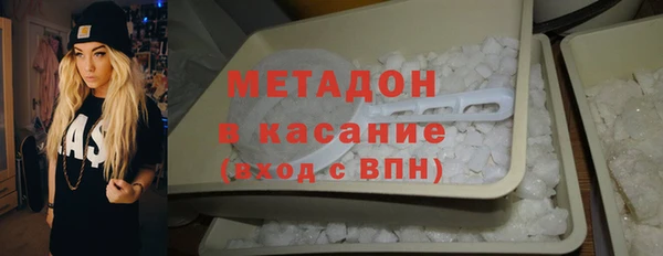 мескалин Баксан