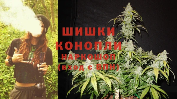 кокаин VHQ Беломорск