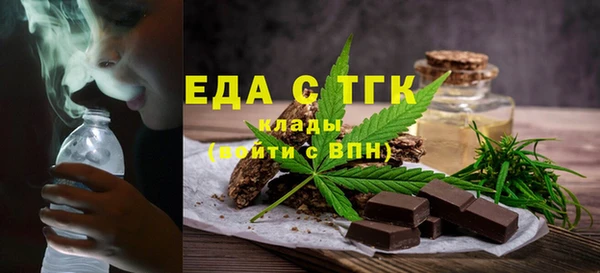 героин Богородицк